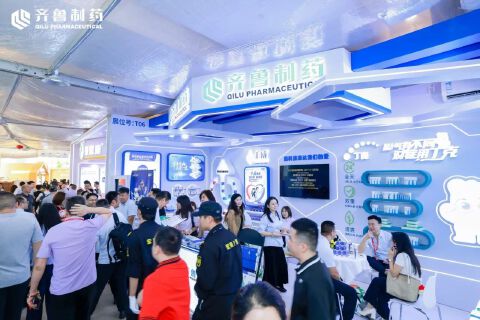 深耕院店新生态 赋能健康未来——齐鲁制药亮相2026年西普会