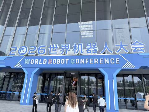 不想被压价，机器人核心部件商开始集体"掀桌子"