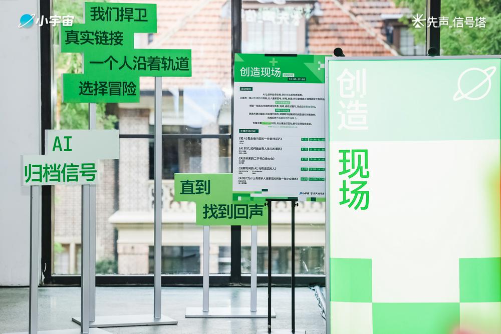 古东管家