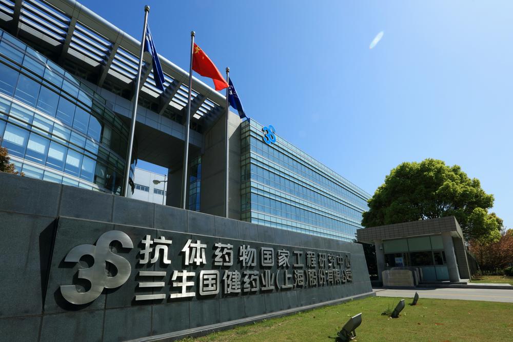 古东管家