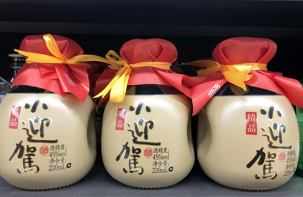 古东管家