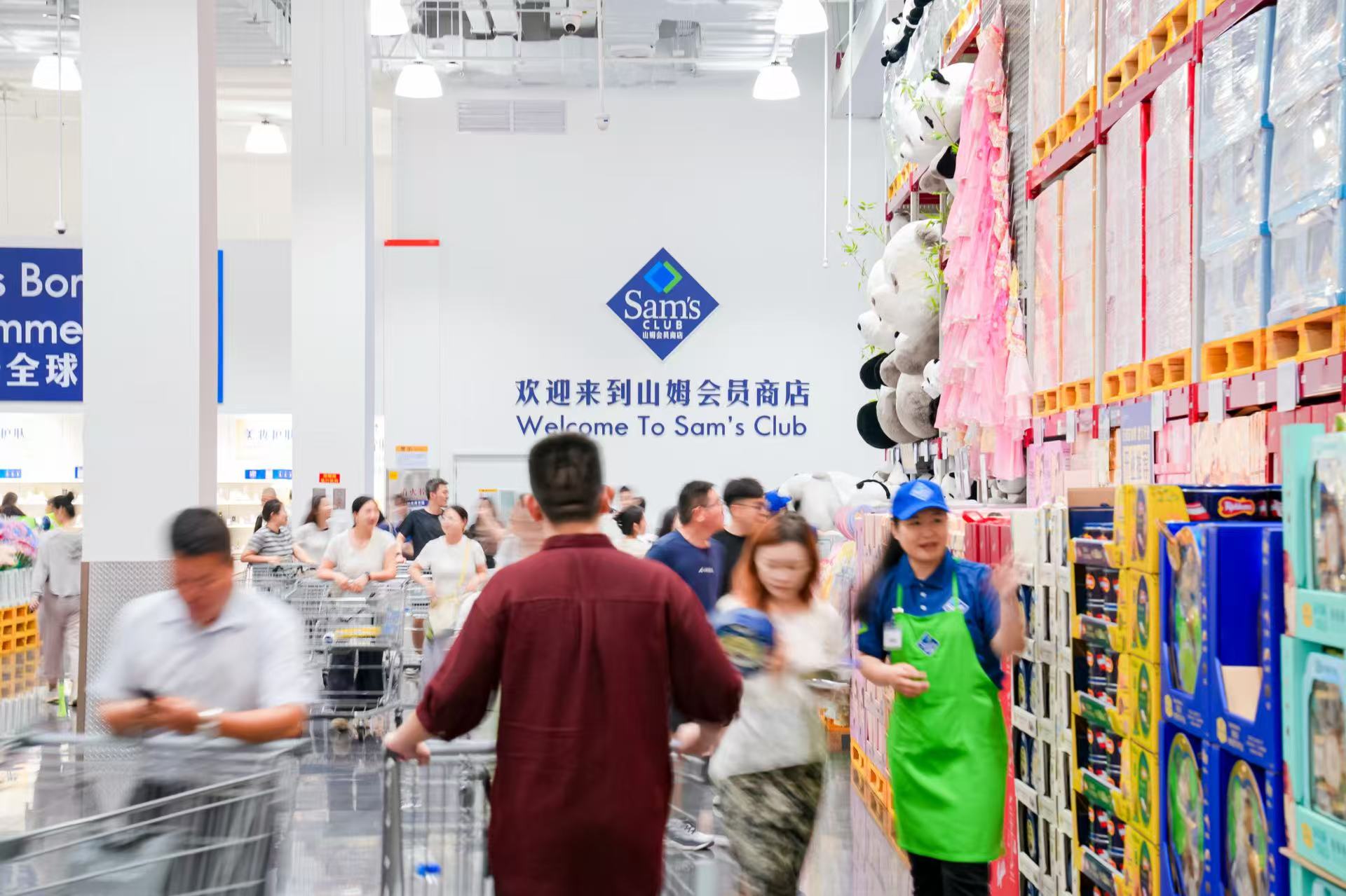 古东管家