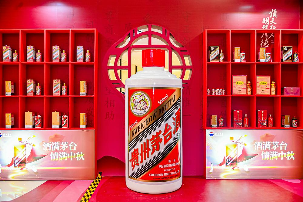 古东管家