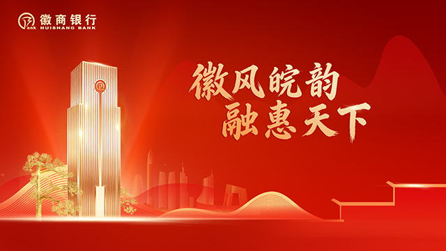 古东管家