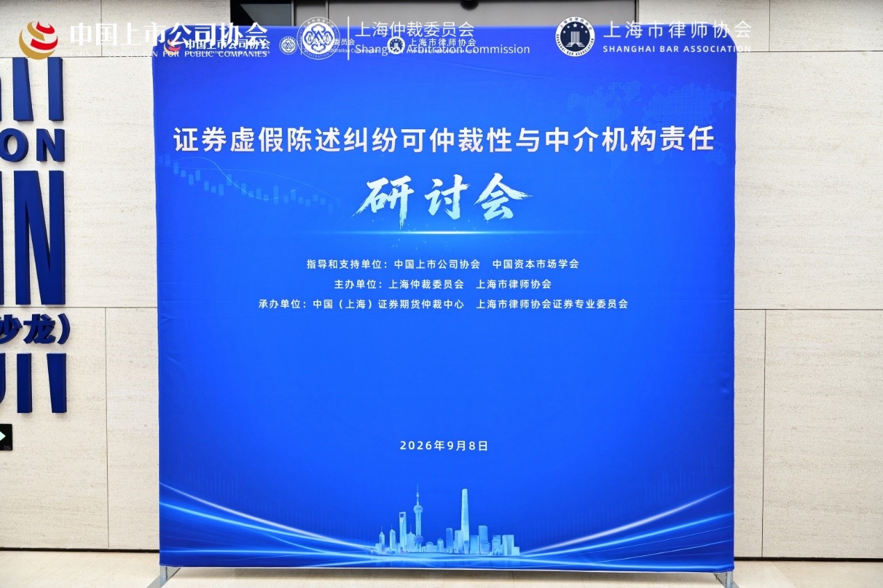 古东管家