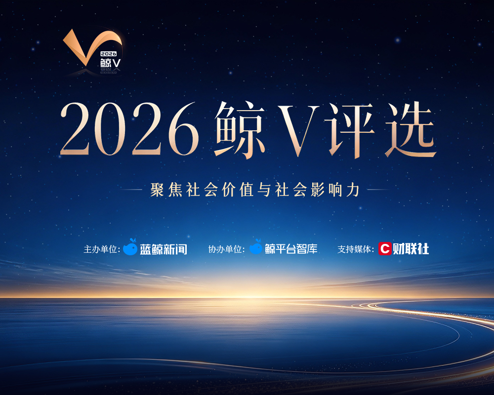 古东管家