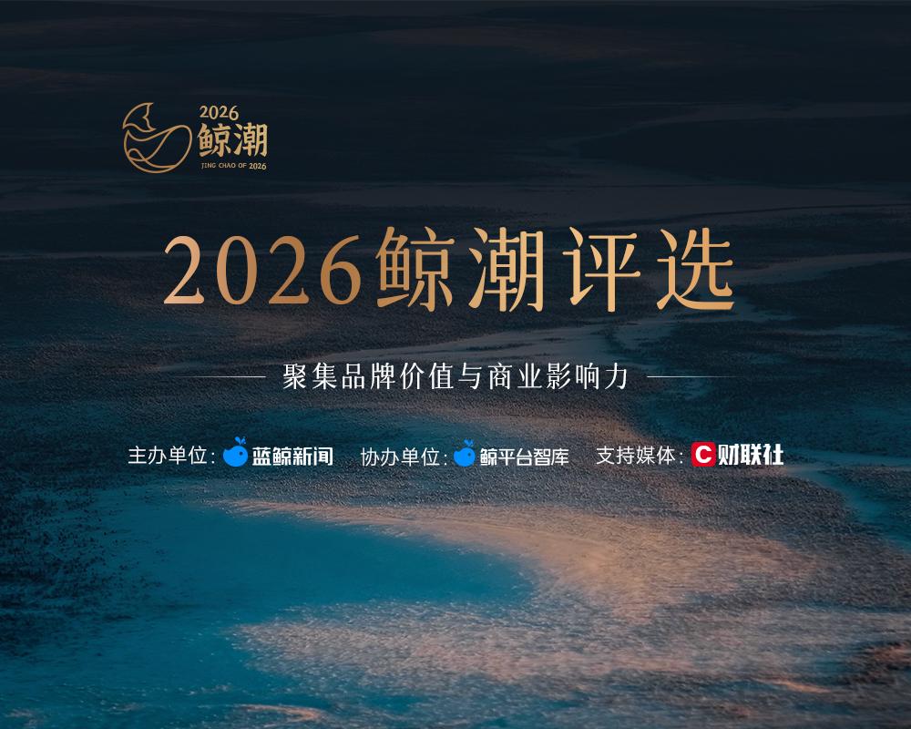 古东管家