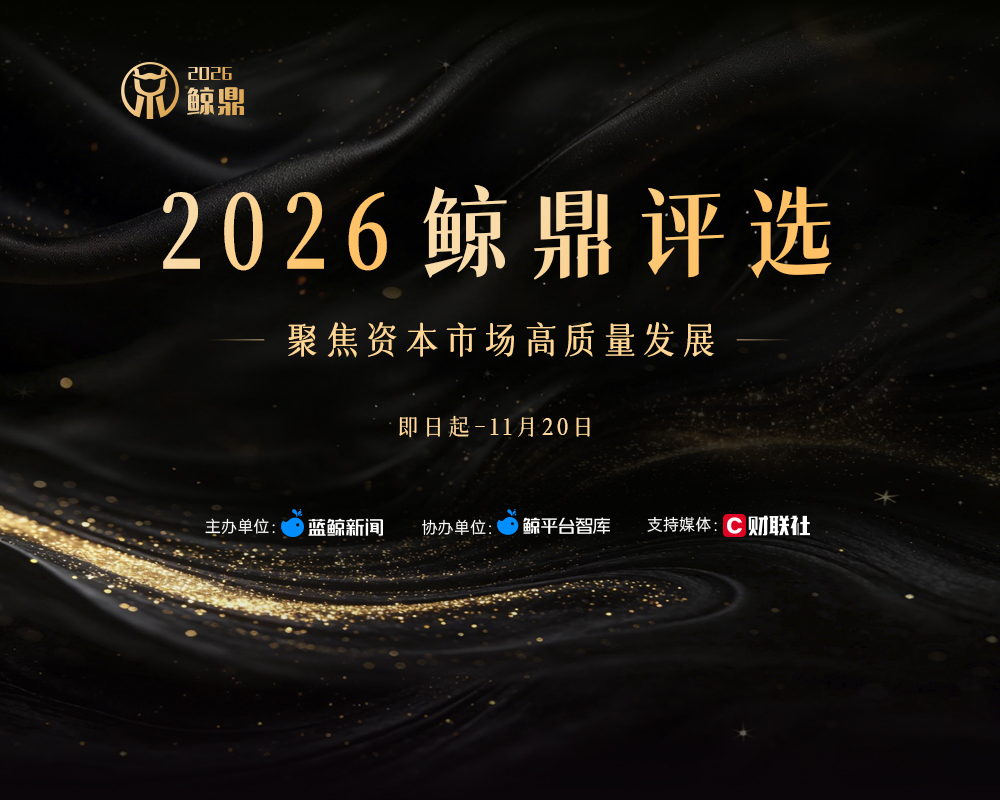古东管家
