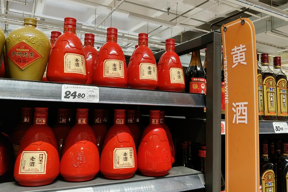 古东管家