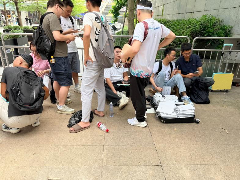 古东管家