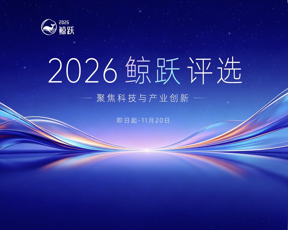 古东管家