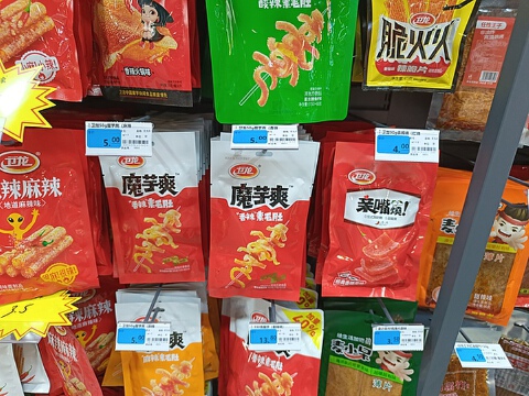 一块钱的魔芋爽取代辣条背后:零食巨头争相入局,原料价格逼近10万一吨