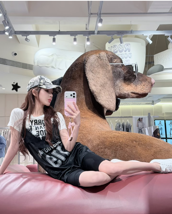古东管家