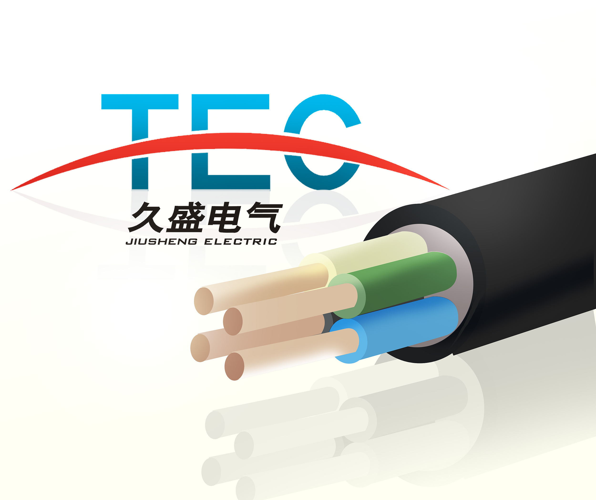 古东管家