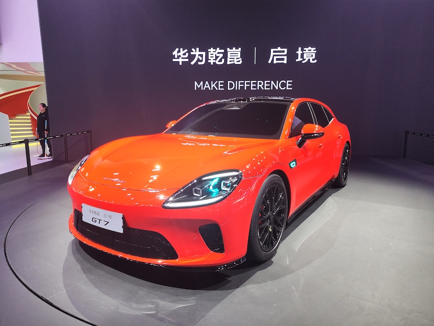 古东管家