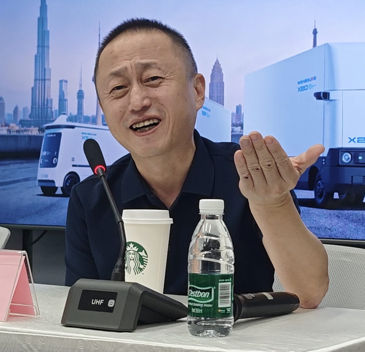 古东管家