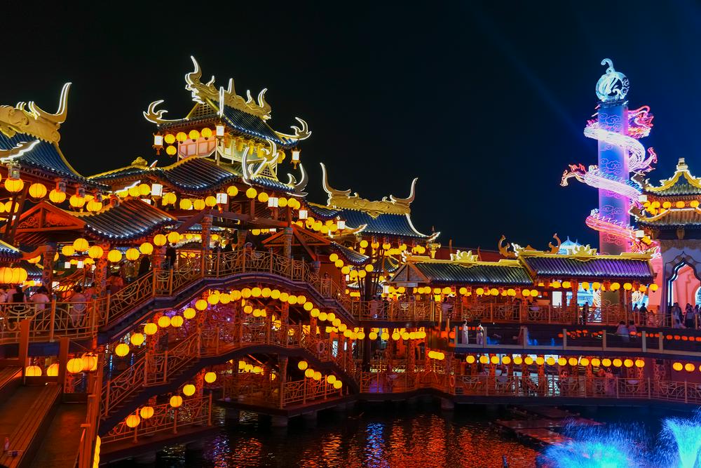 古东管家